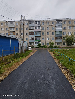 Более 250 инициатив жителей региона получили гранты на благоустройство дворов